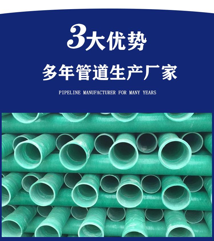 http://www.ipcccall.cn http://www.ipcccall.cn